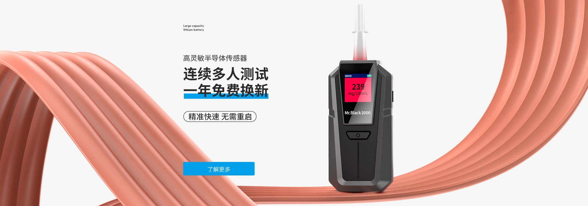 yy易游