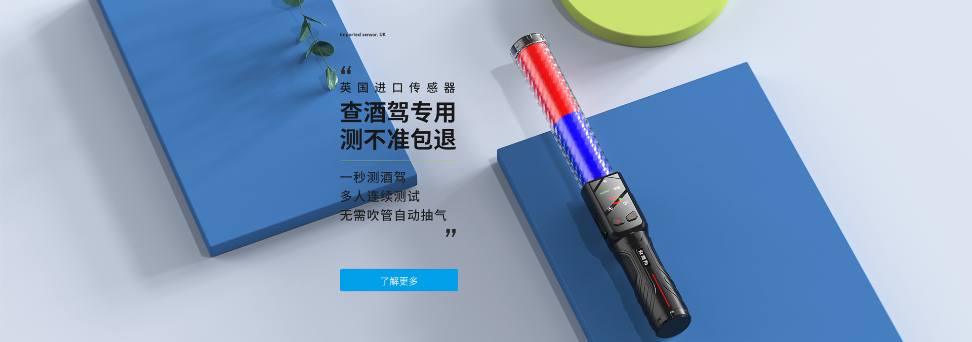 易游yy体育