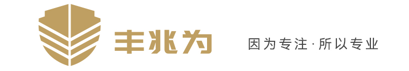 易游yy体育